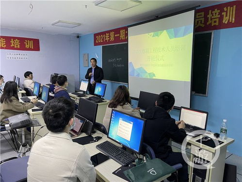 高級數據軟件工程師擔綱教學 大數據工程技術人員培訓開班 助力企業管理咨詢升級